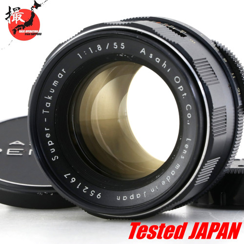 Pentax super takumar - super-takumar, mm