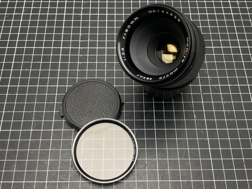 Mamiya macro sekor 60mm - sekor,