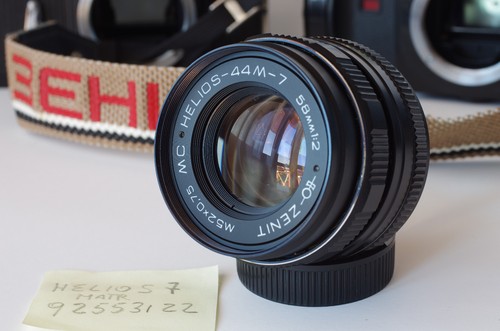 Helios 44m 58mm f2 - mc,