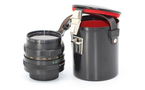 Obiettivo helios 44m 58mm - obiettivo, helios-44m