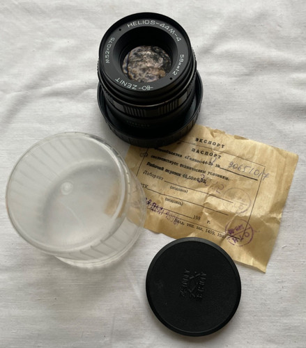 Helios 44m4 mm nos ma - helios-44m4,