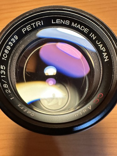 Petri auto 135mm - petri, m42